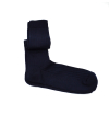 Navy Mercerized cotton knee-high socks made in France