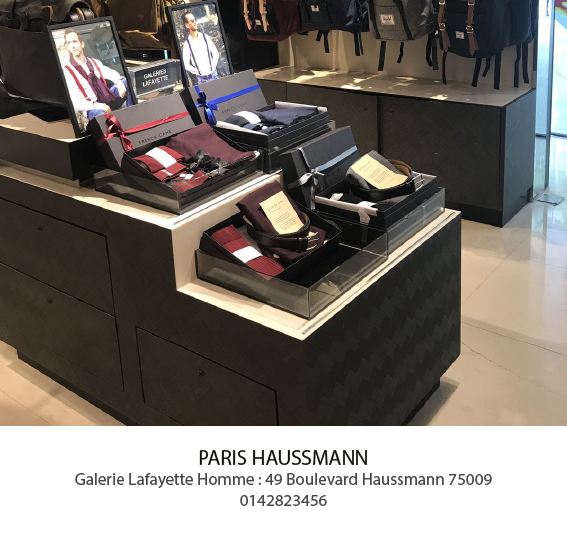 Boutique Galeries Lafayette